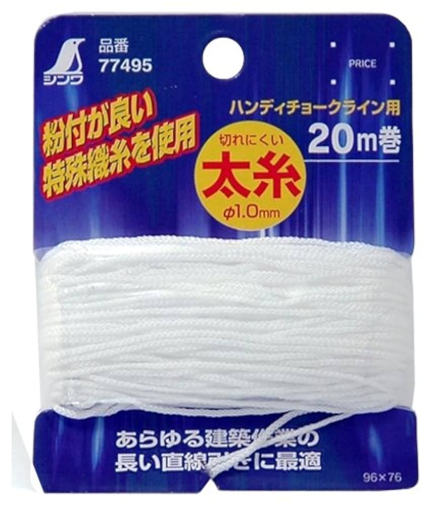専用になります Amazon | 【Amazon.co.jp限定】ケンコー(Kenko) PLフィルター ZX